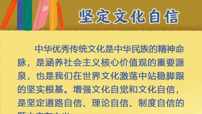 神准但难救主！普林斯三分6中5射下15分 另有4板4助