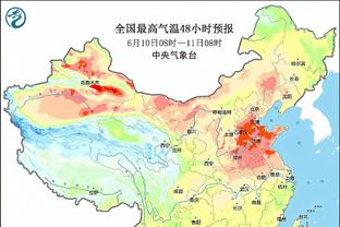 花了？！全明星正赛东部三节33记三分轰160分 领先西部24分